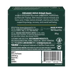 Organic India Shilajit Resin 20Gm